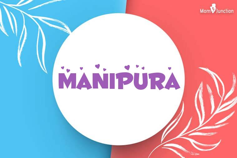 Manipura Stylish Wallpaper
