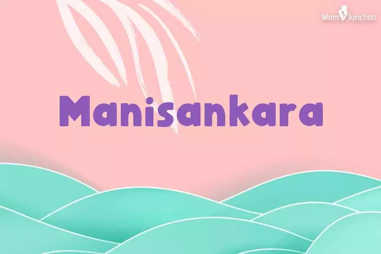 Manisankara Stylish Wallpaper