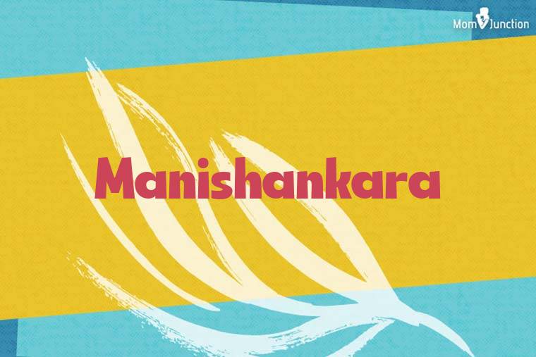 Manishankara Stylish Wallpaper