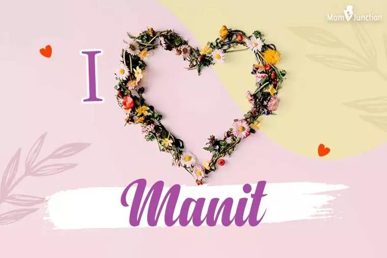 I Love Manit Wallpaper