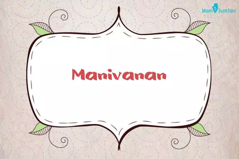 Manivanan Stylish Wallpaper