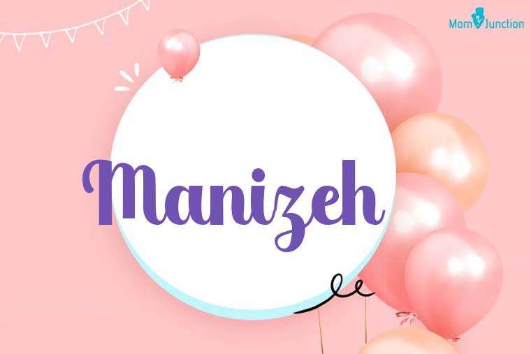 Manizeh Birthday Wallpaper