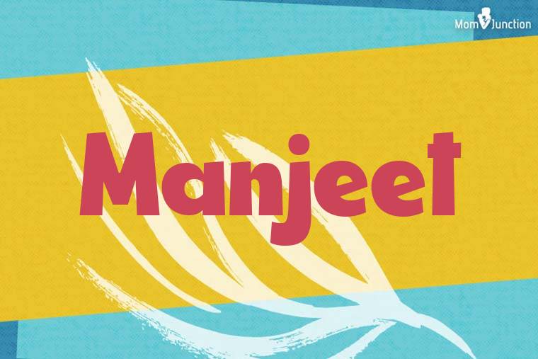 Manjeet Stylish Wallpaper