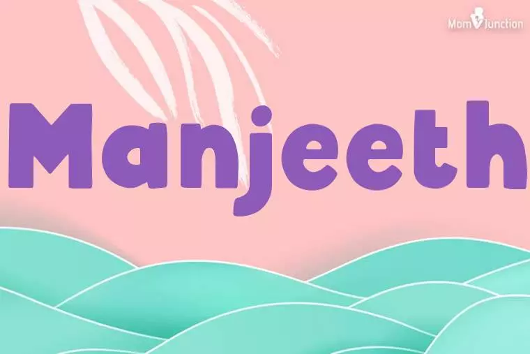 Manjeeth Stylish Wallpaper