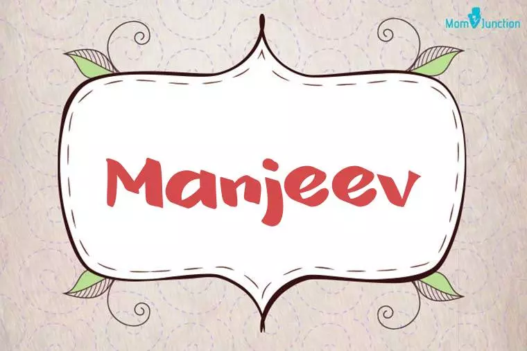 Manjeev Stylish Wallpaper