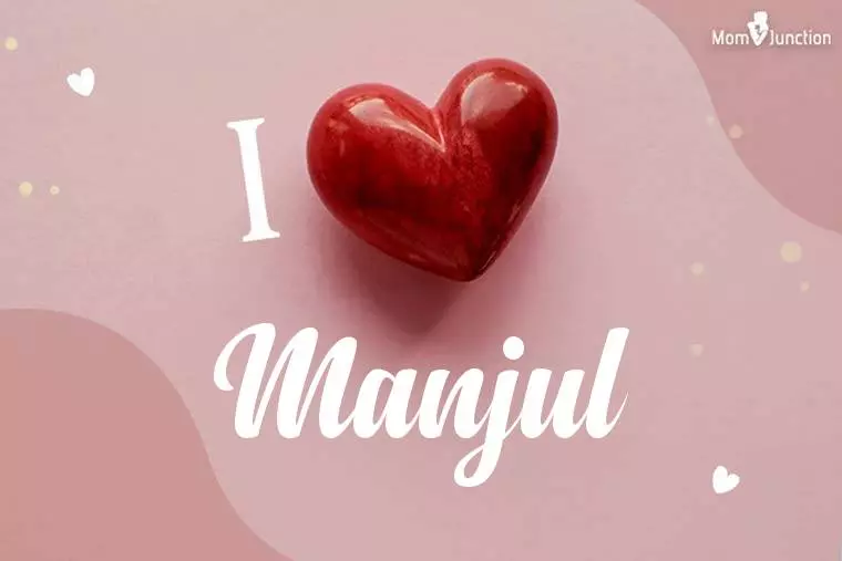 I Love Manjul Wallpaper