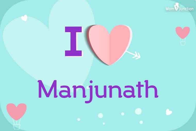 I Love Manjunath Wallpaper