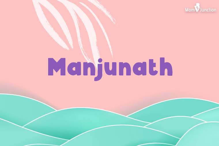 Manjunath Stylish Wallpaper