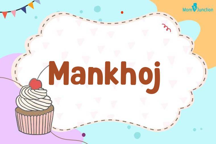 Mankhoj Birthday Wallpaper