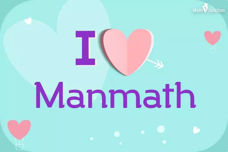 I Love Manmath Wallpaper