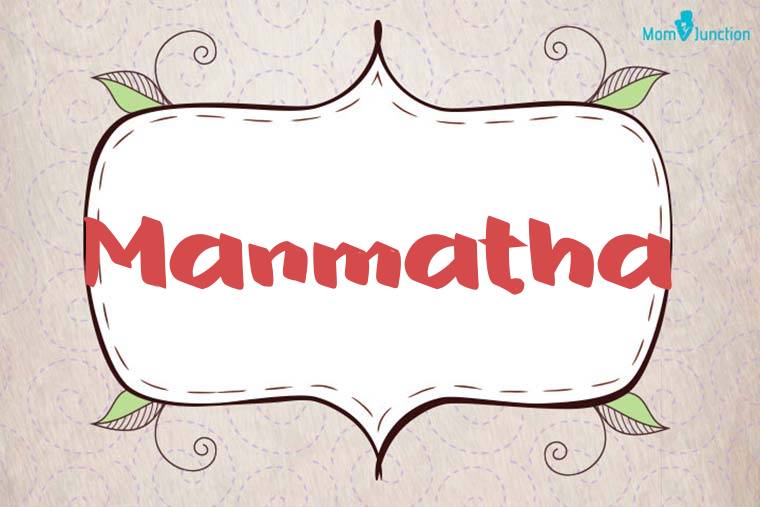 Manmatha Stylish Wallpaper