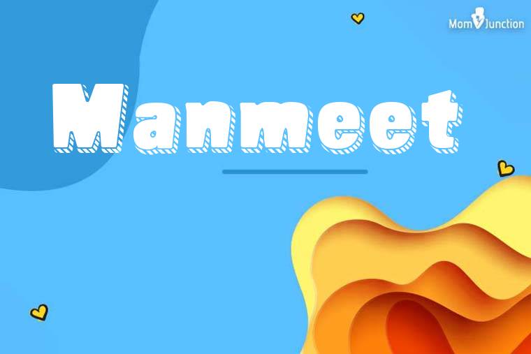 Manmeet 3D Wallpaper
