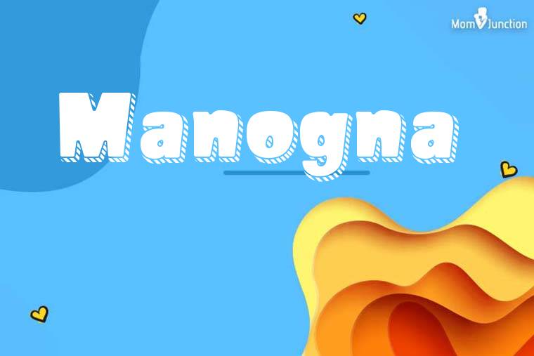 Manogna 3D Wallpaper