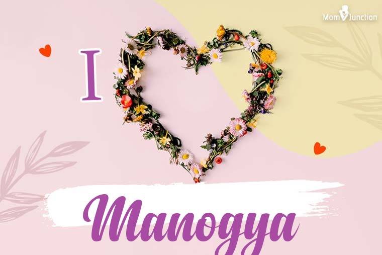 I Love Manogya Wallpaper