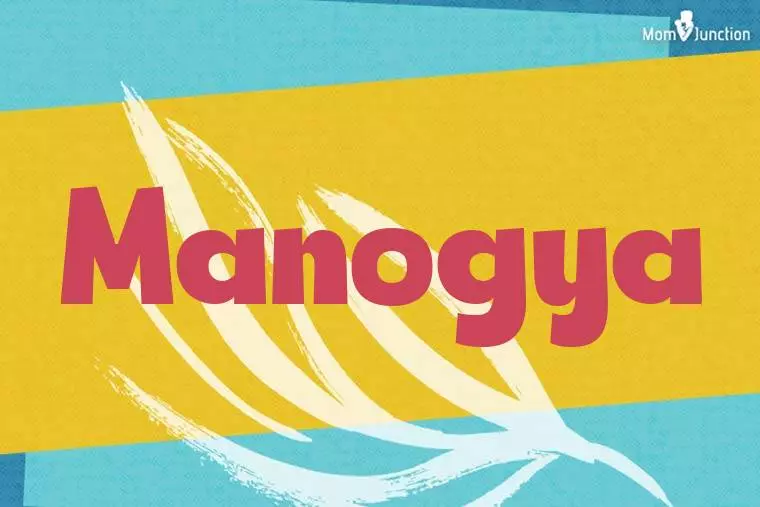 Manogya Stylish Wallpaper