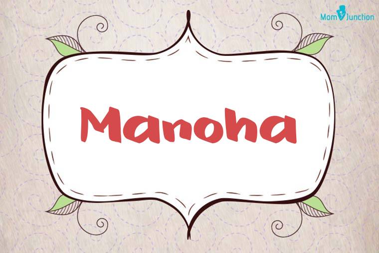 Manoha Stylish Wallpaper