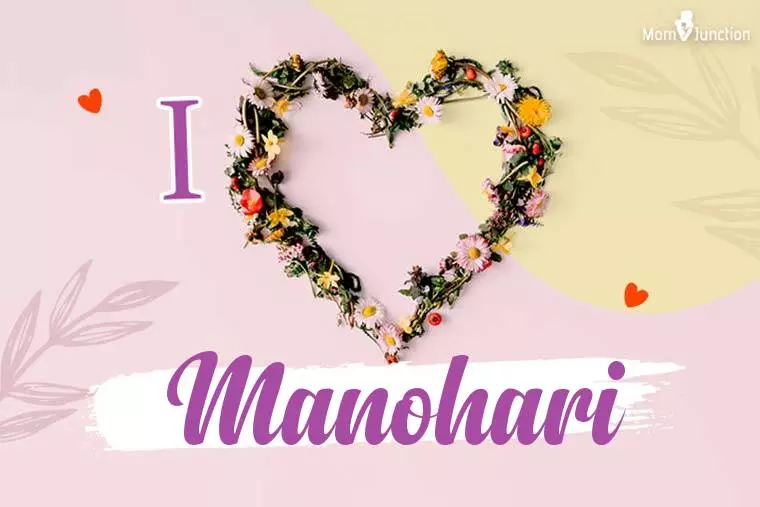 I Love Manohari Wallpaper