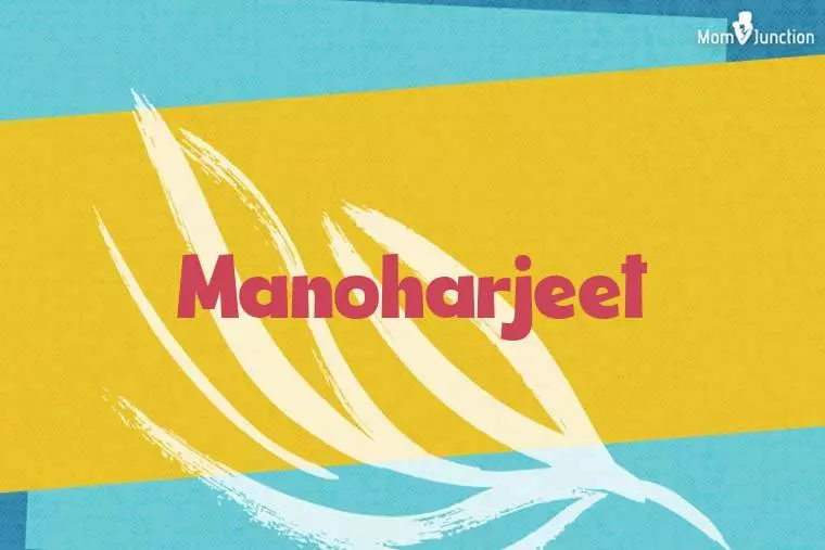 Manoharjeet Stylish Wallpaper