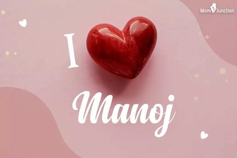 I Love Manoj Wallpaper