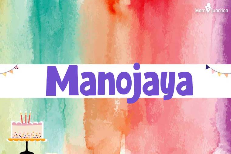 Manojaya Birthday Wallpaper