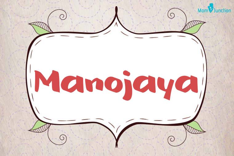 Manojaya Stylish Wallpaper