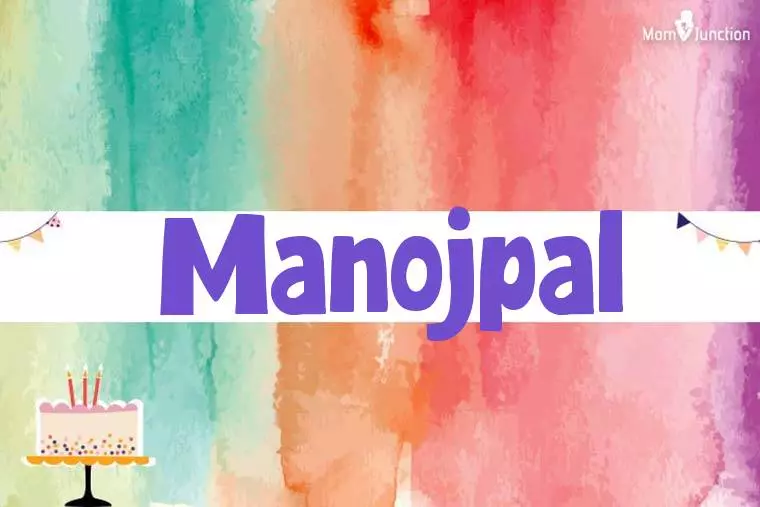 Manojpal Birthday Wallpaper