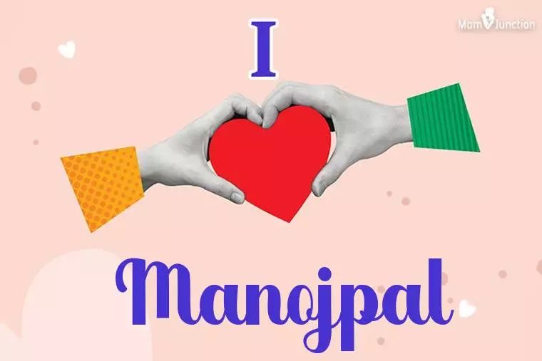 I Love Manojpal Wallpaper