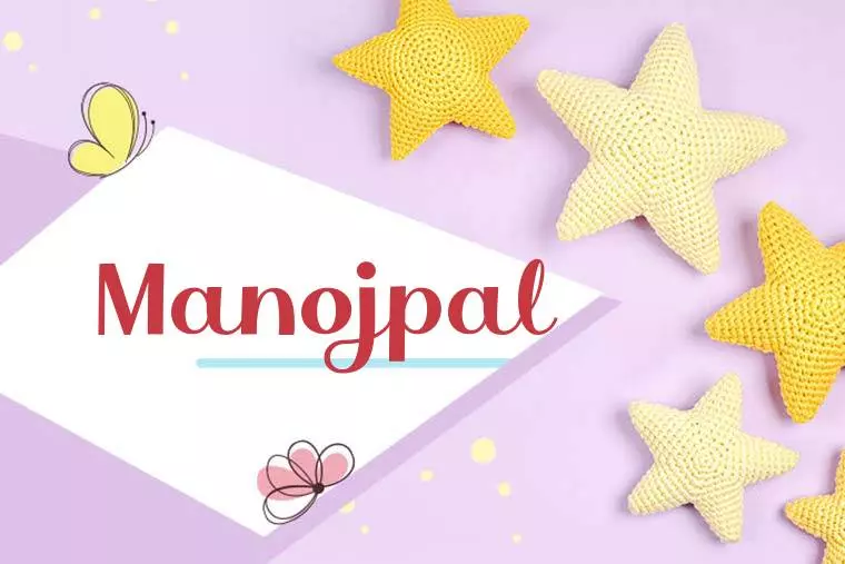 Manojpal Stylish Wallpaper