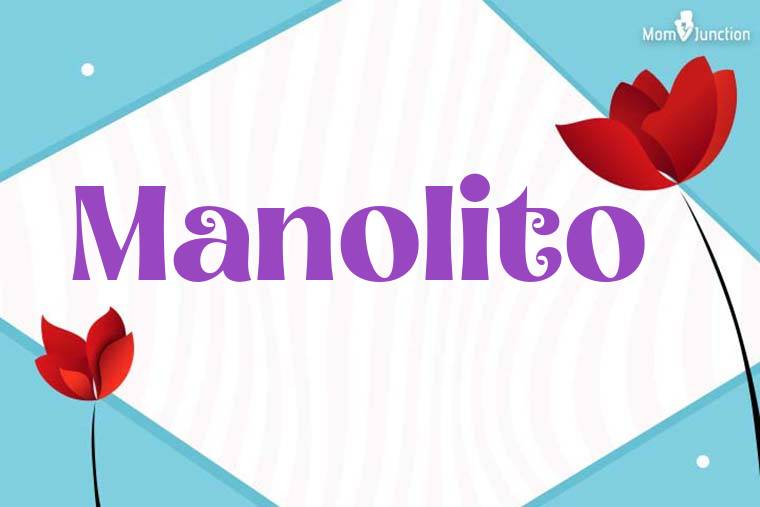 Manolito 3D Wallpaper