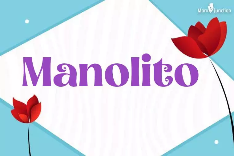 Manolito 3D Wallpaper