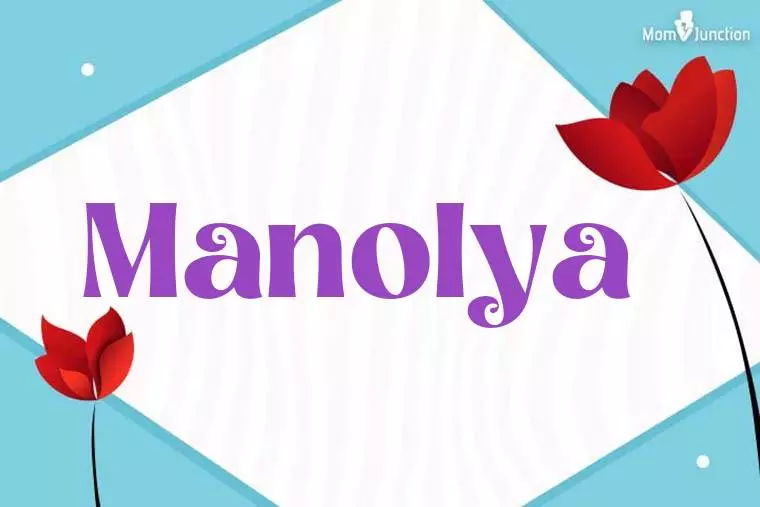 Manolya 3D Wallpaper