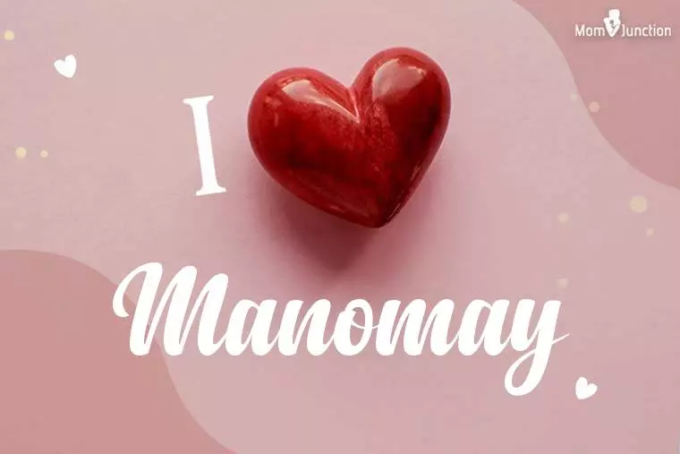 I Love Manomay Wallpaper