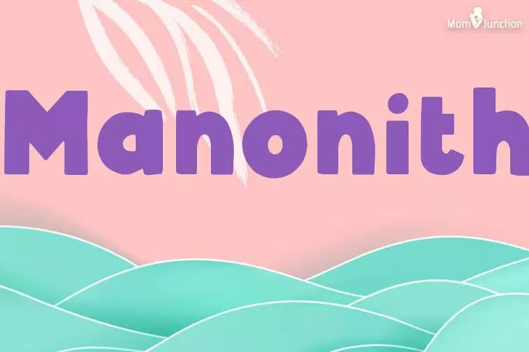 Manonith Stylish Wallpaper