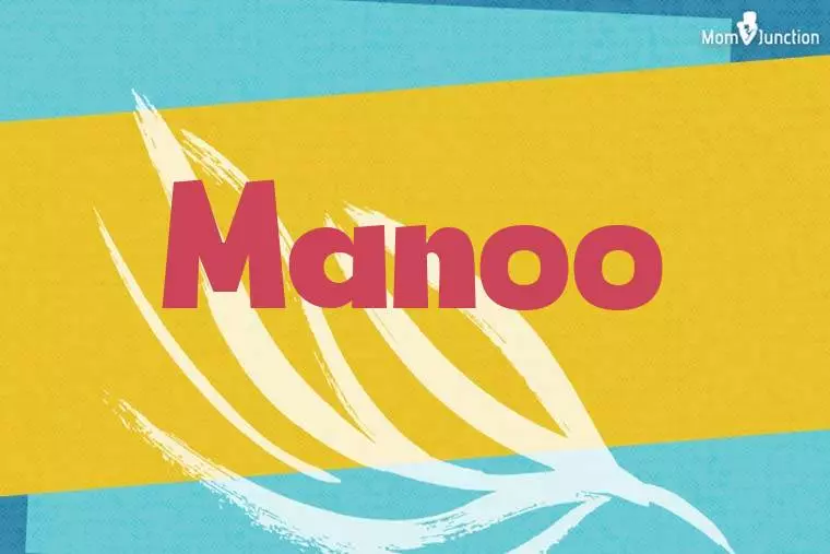 Manoo Stylish Wallpaper