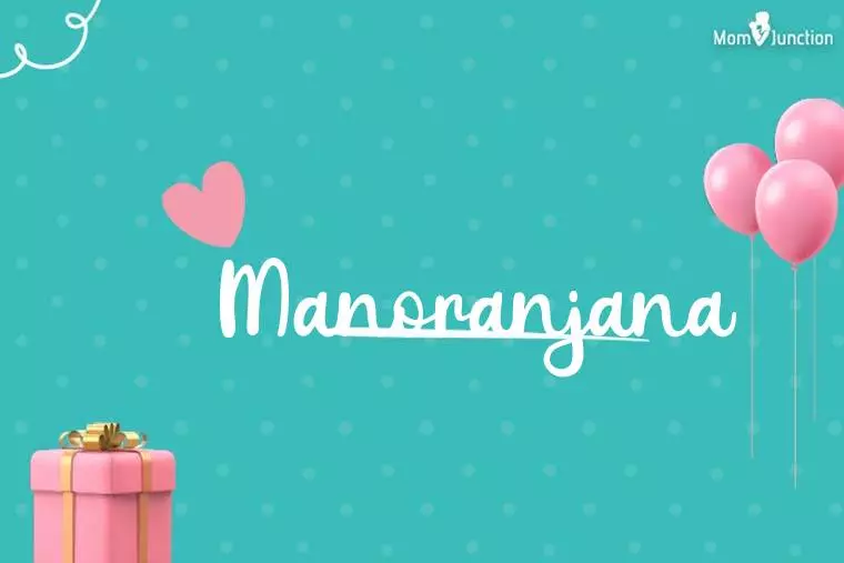 Manoranjana Birthday Wallpaper