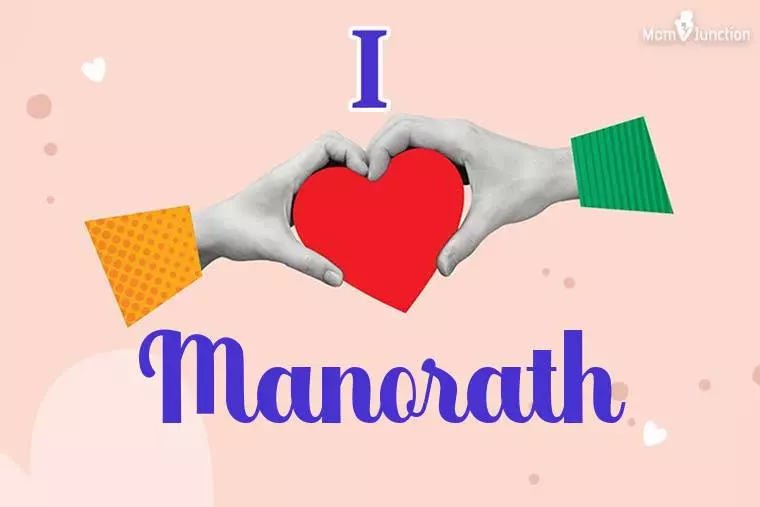 I Love Manorath Wallpaper