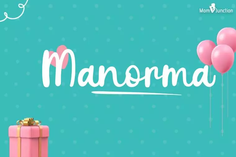 Manorma Birthday Wallpaper