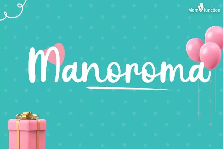 Manoroma Birthday Wallpaper