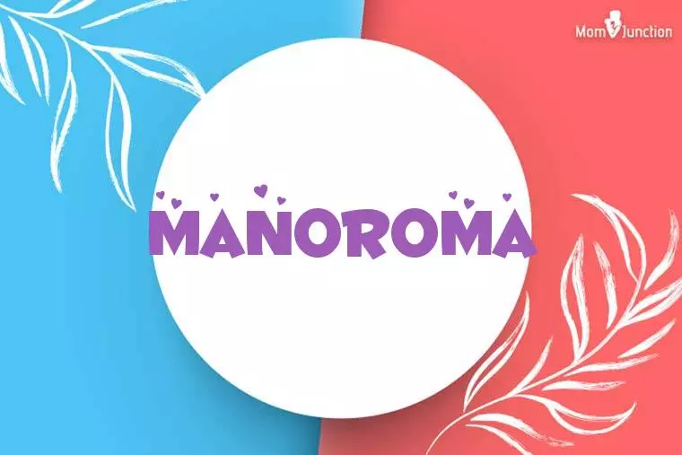 Manoroma Stylish Wallpaper