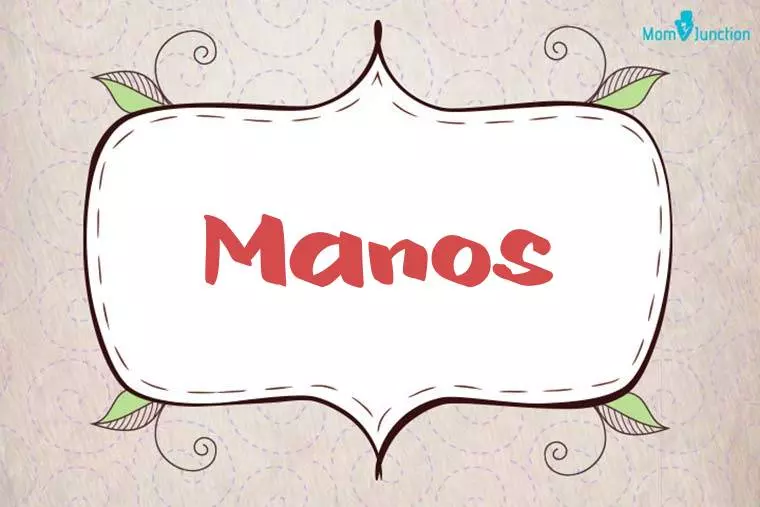 Manos Stylish Wallpaper