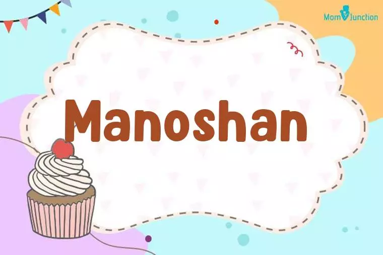 Manoshan Birthday Wallpaper