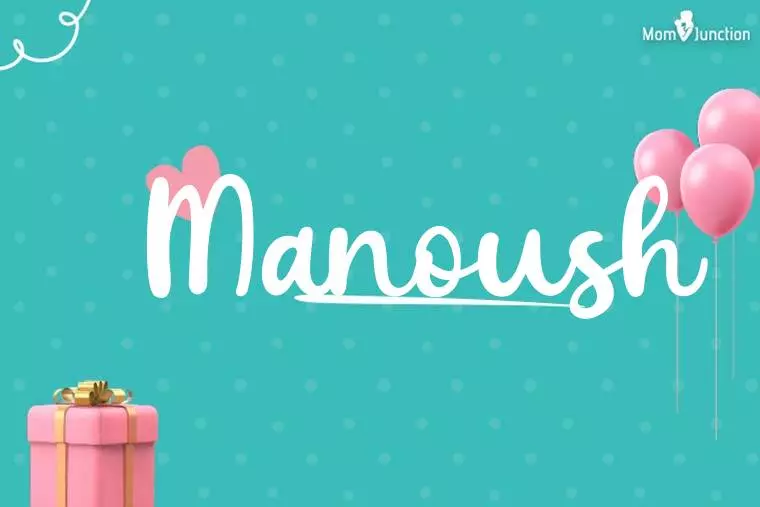 Manoush Birthday Wallpaper