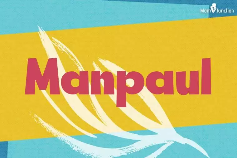 Manpaul Stylish Wallpaper