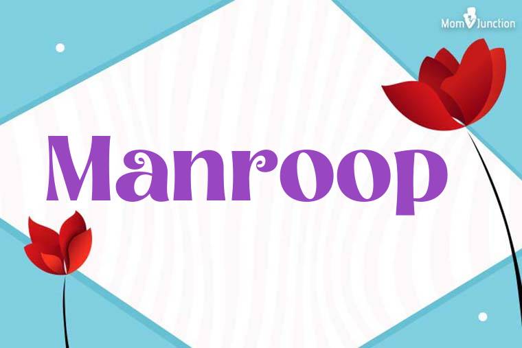 Manroop 3D Wallpaper