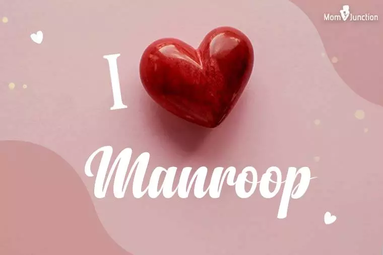 I Love Manroop Wallpaper