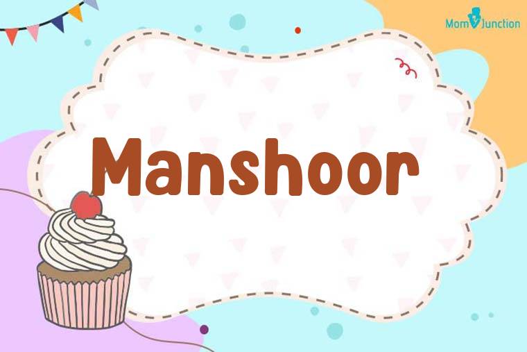 Manshoor Birthday Wallpaper