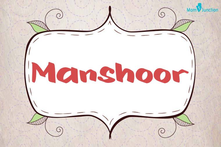 Manshoor Stylish Wallpaper