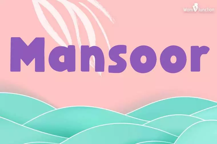 Mansoor Stylish Wallpaper