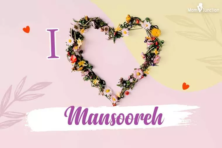 I Love Mansooreh Wallpaper