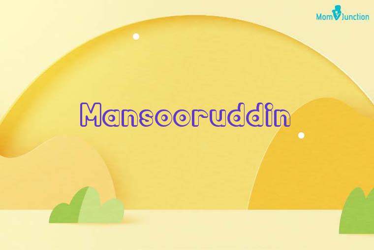 Mansooruddin 3D Wallpaper